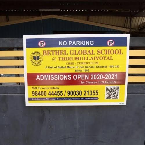 Sunpack Printing & Mounting